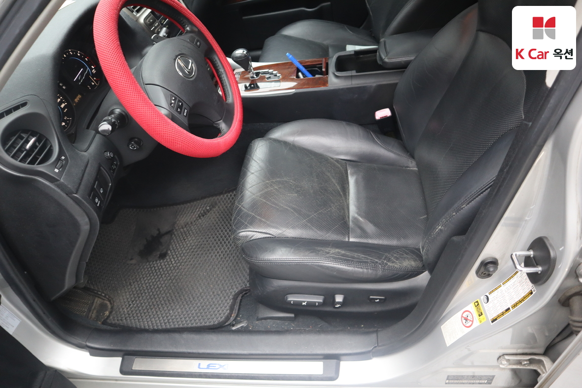 Lexus Other 2006 - Image 19