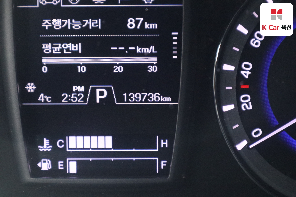 KG Mobility Rexton Sports 2020 - Image 4