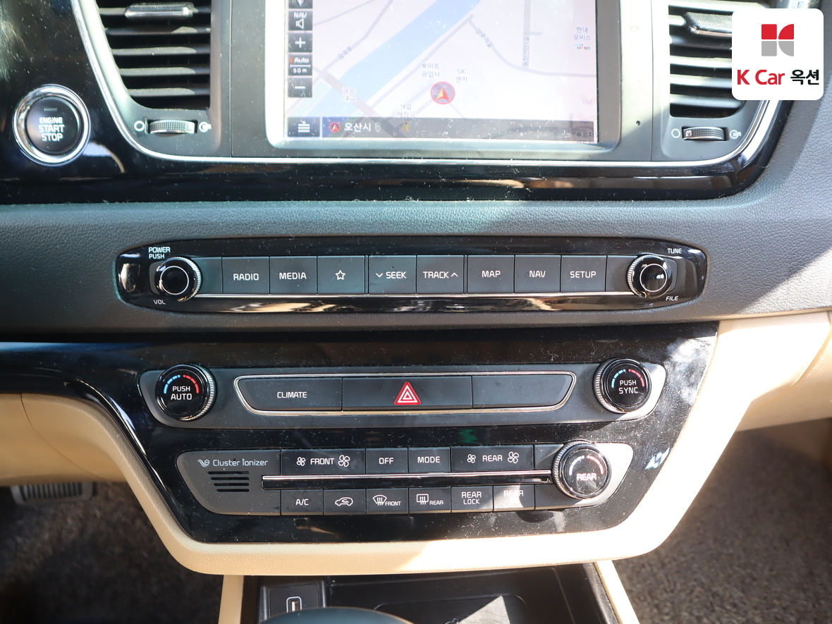 كيا نيو كارنيفال 2020 - صورة 15