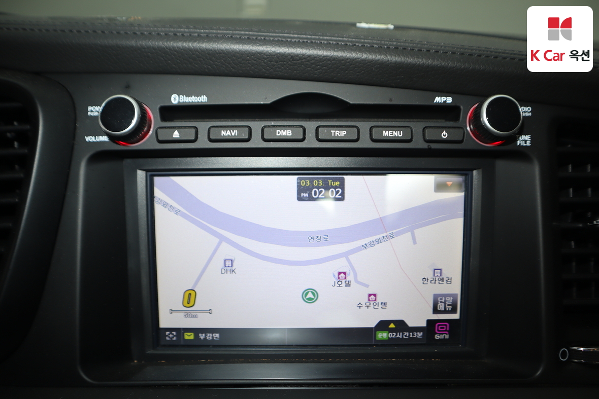 Kia K5 2013 - Image 13