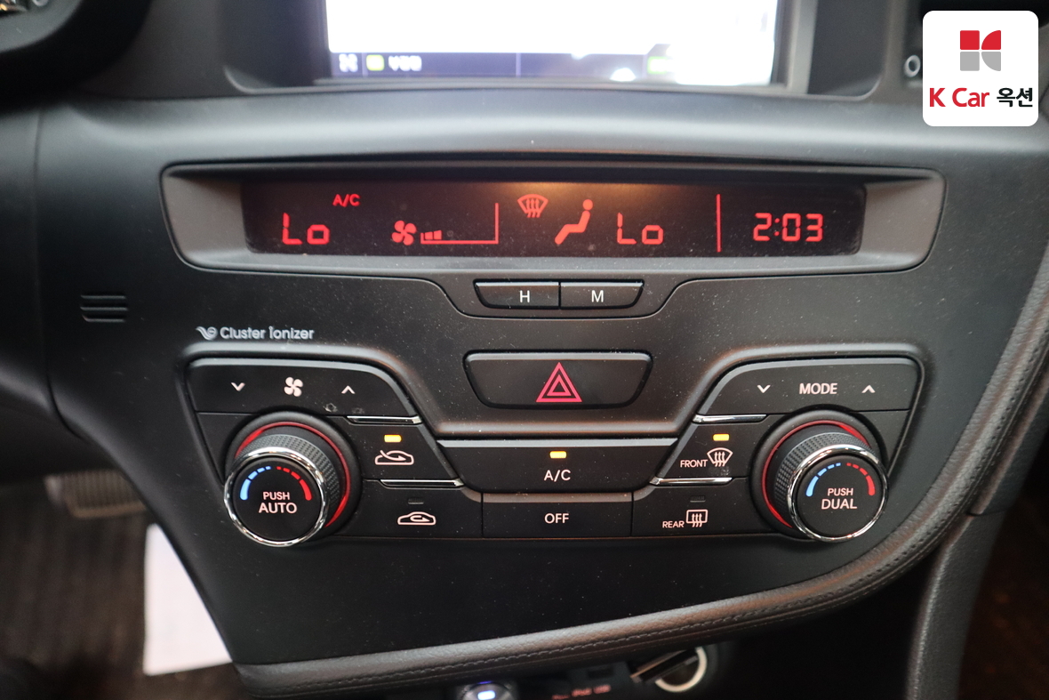 Kia K5 2013 - Image 14