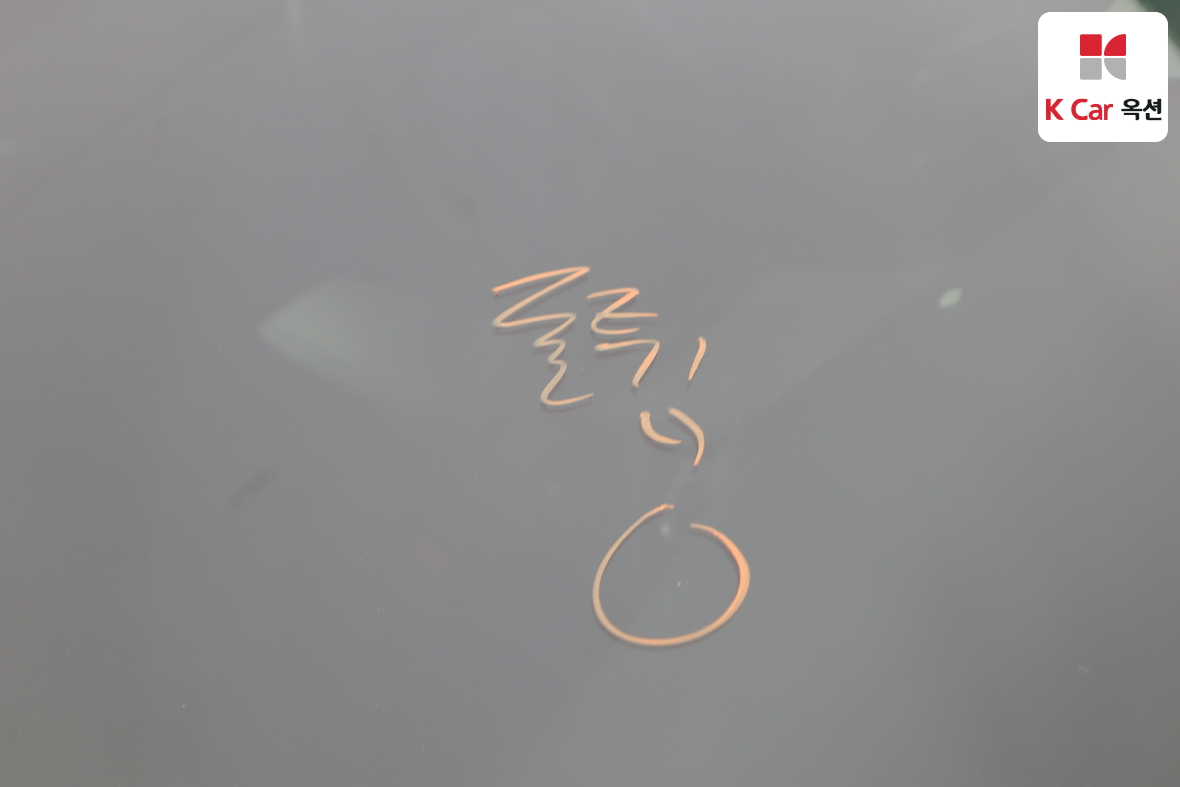 Kia K5 2013 - Image 31