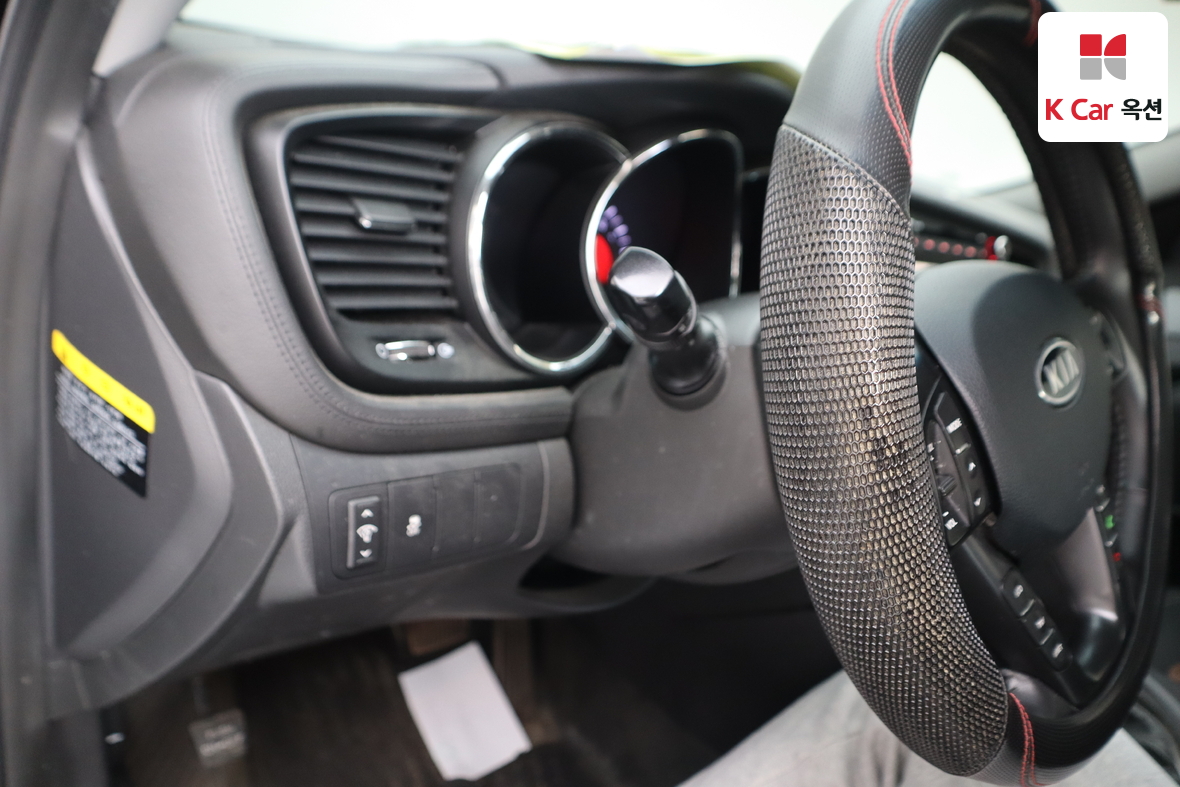 Kia K5 2013 - Image 9