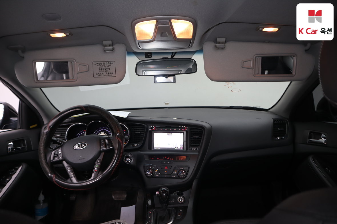 Kia K5 2013 - Image 3