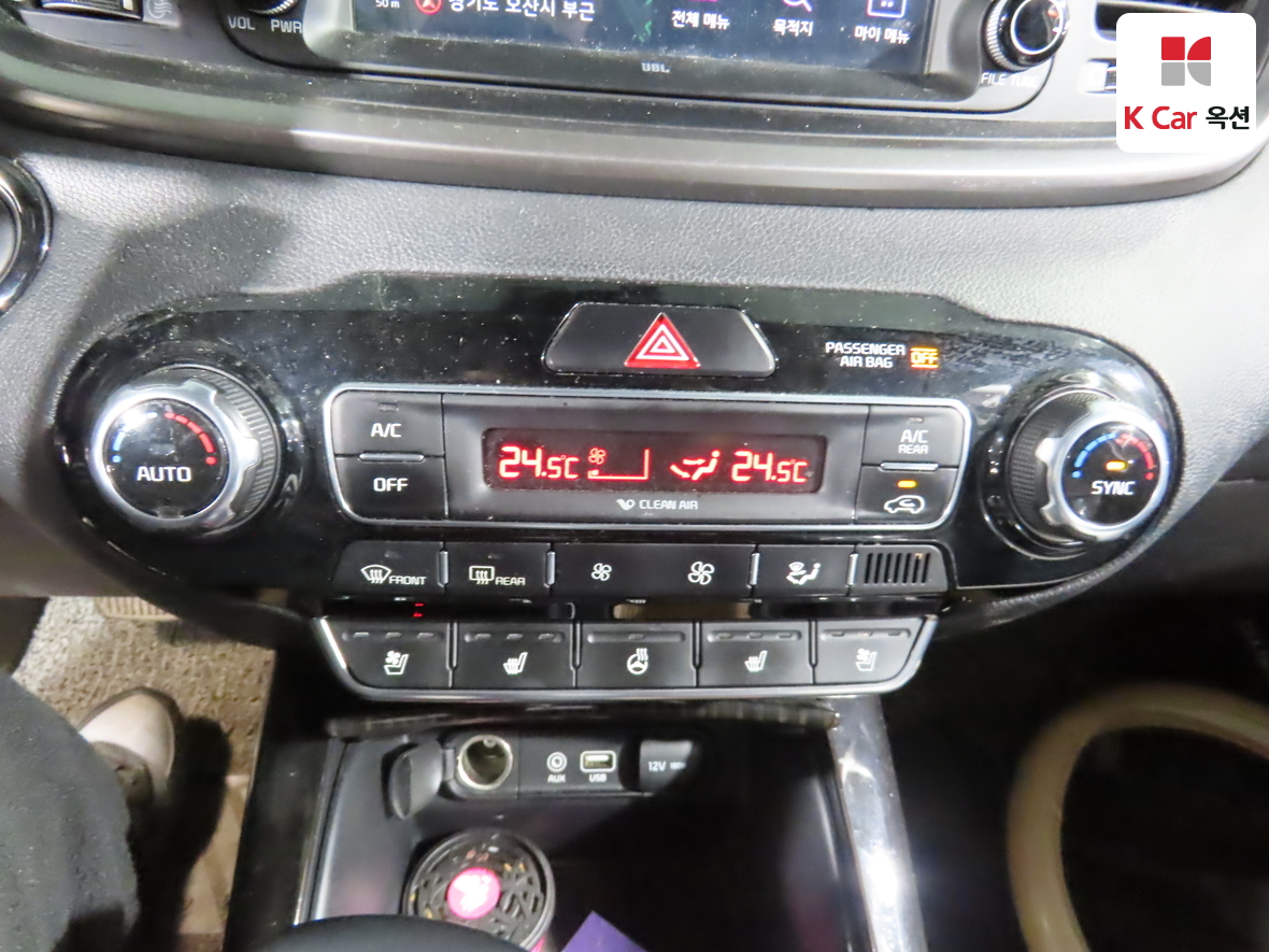 Kia Sorento 2018 - Image 15