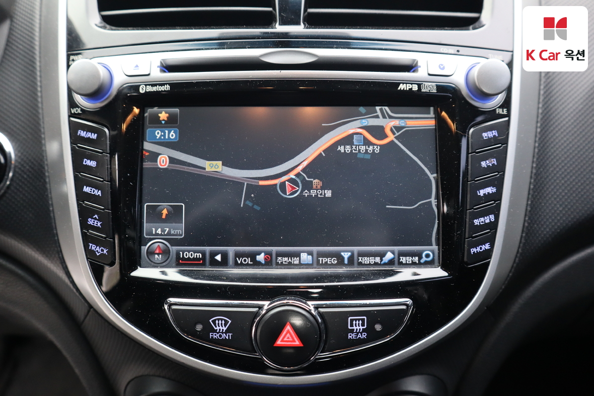 Hyundai Accent 2011 - Image 13