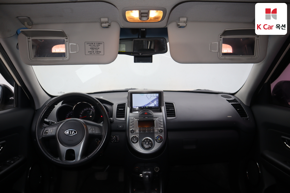 Kia Soul 2010 - Image 3