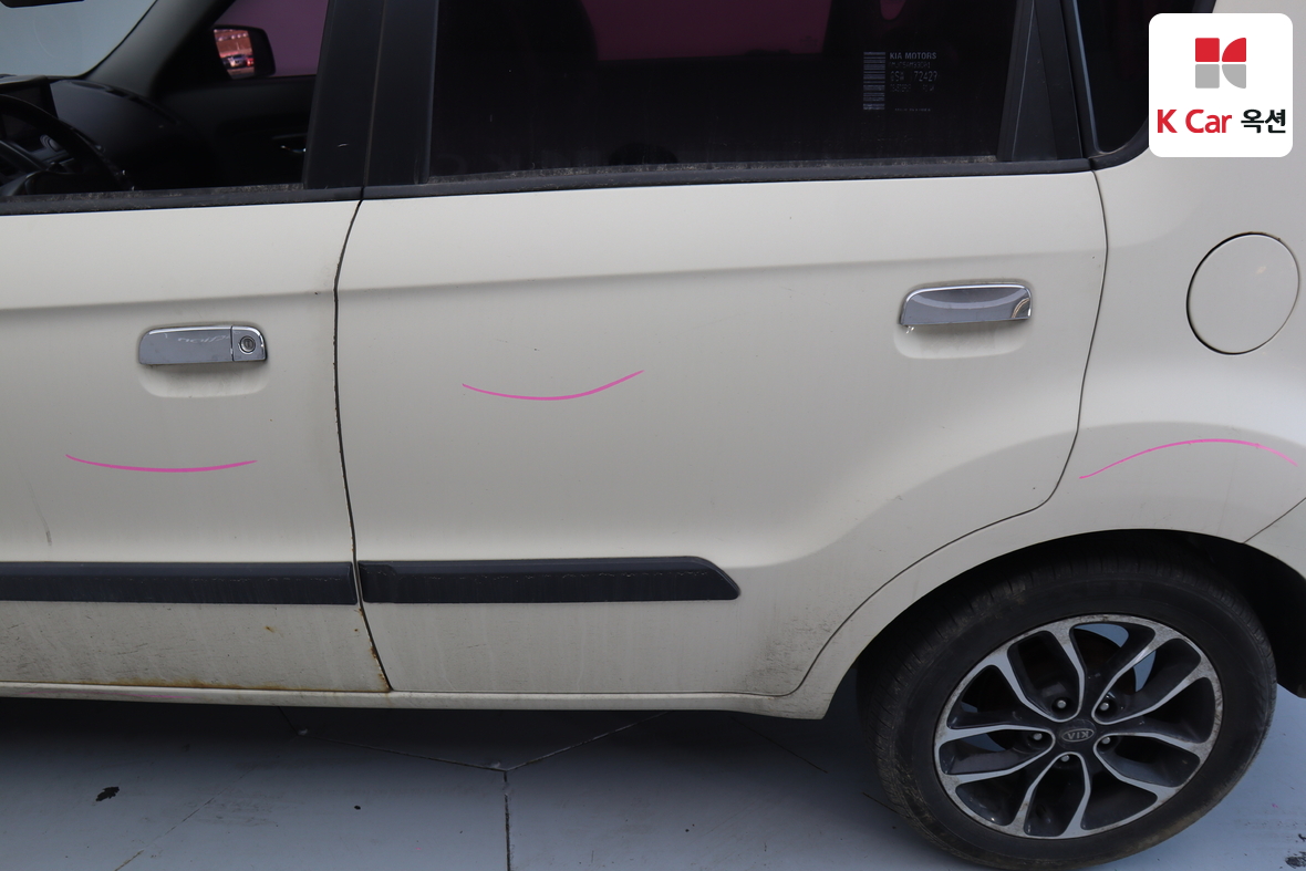 Kia Soul 2010 - Image 41