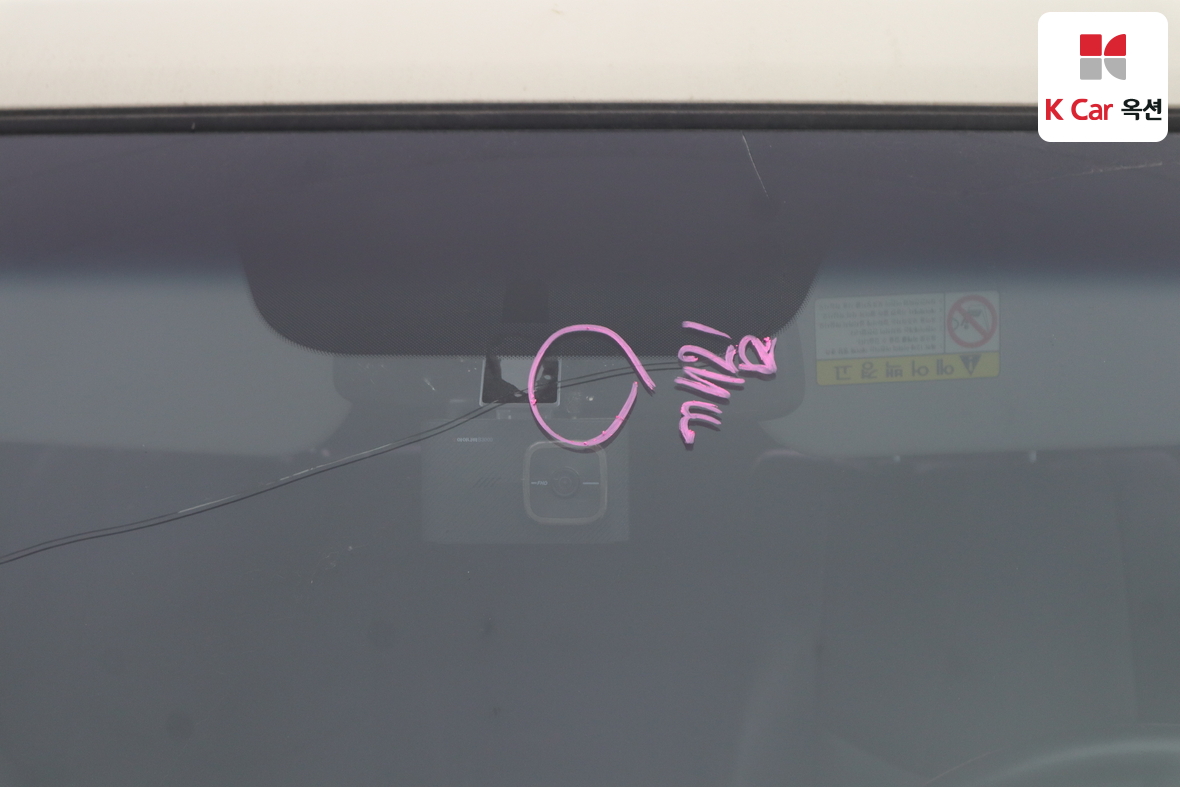 Kia Soul 2010 - Image 36