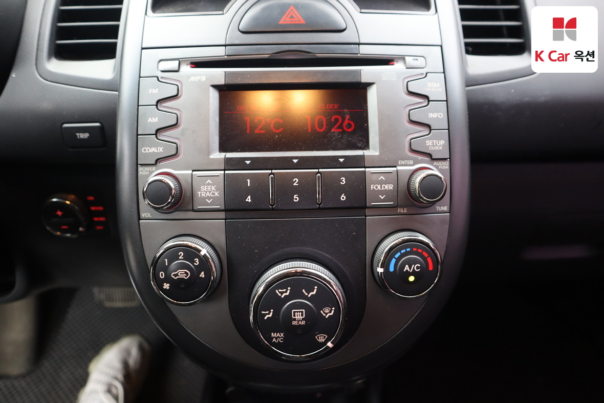 Kia Soul 2010 - Image 15