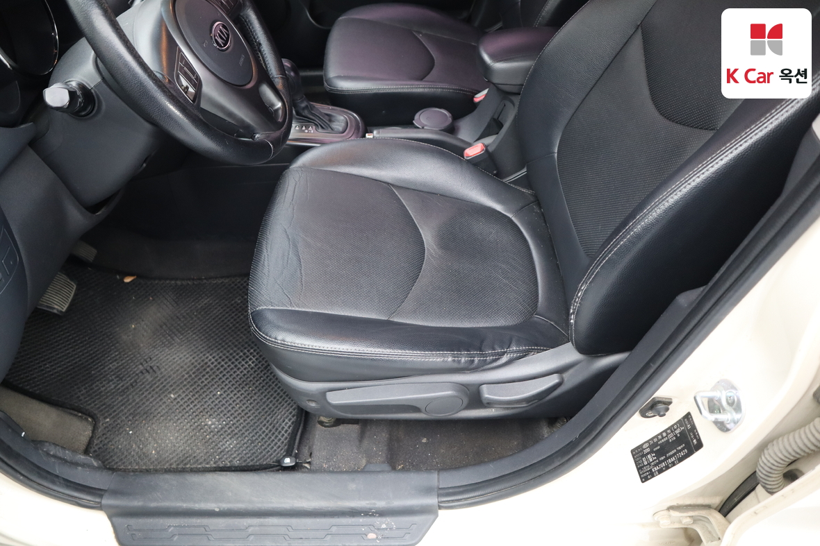 Kia Soul 2010 - Image 20