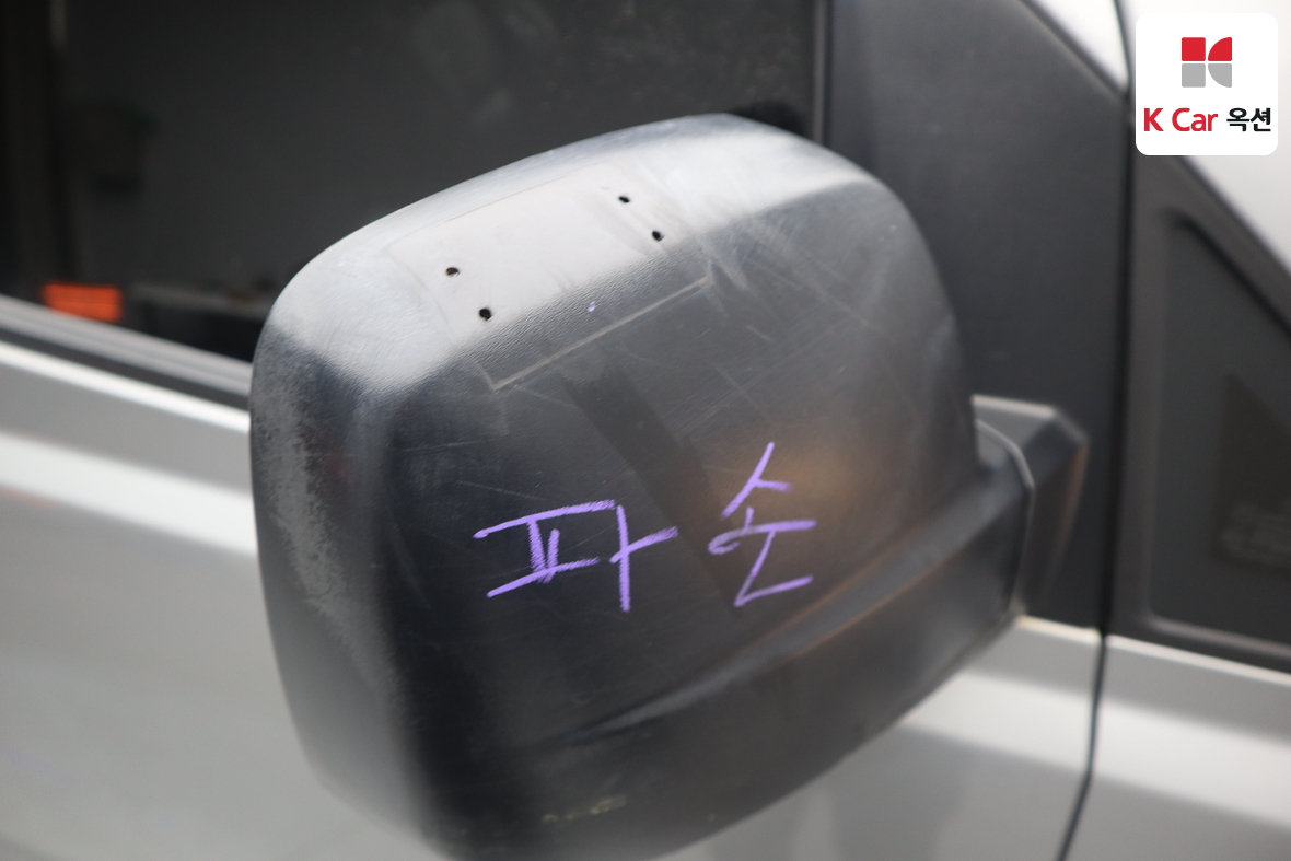 Hyundai Grand Starex 2014 - Image 42