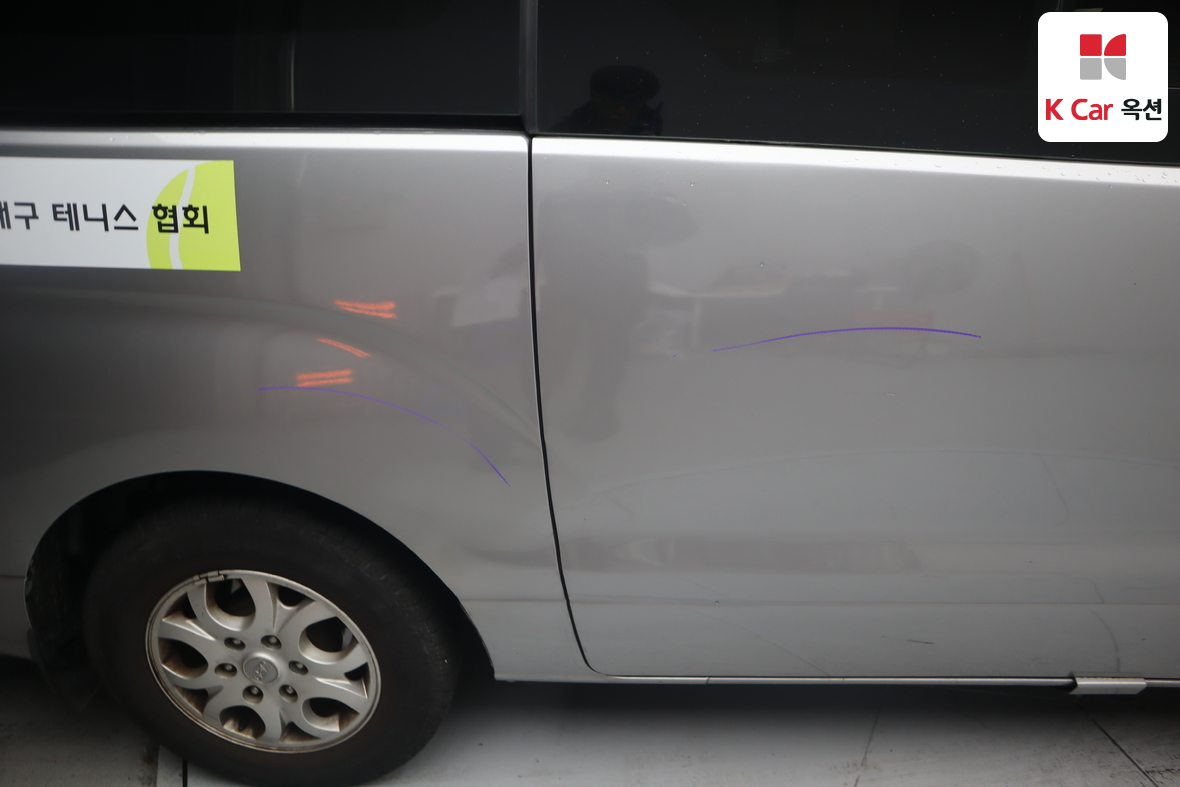 Hyundai Grand Starex 2014 - Image 39