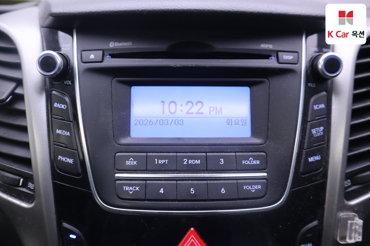 Hyundai i30 2014 - Image 14