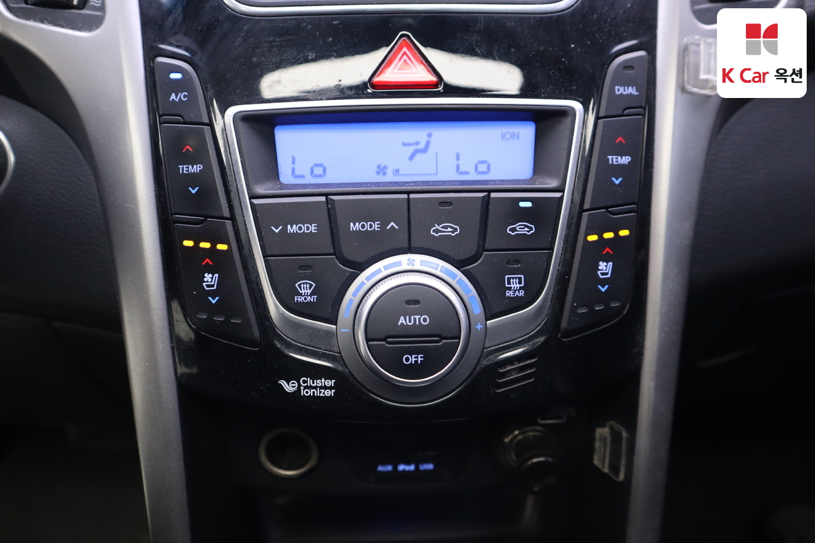 Hyundai i30 2014 - Image 15