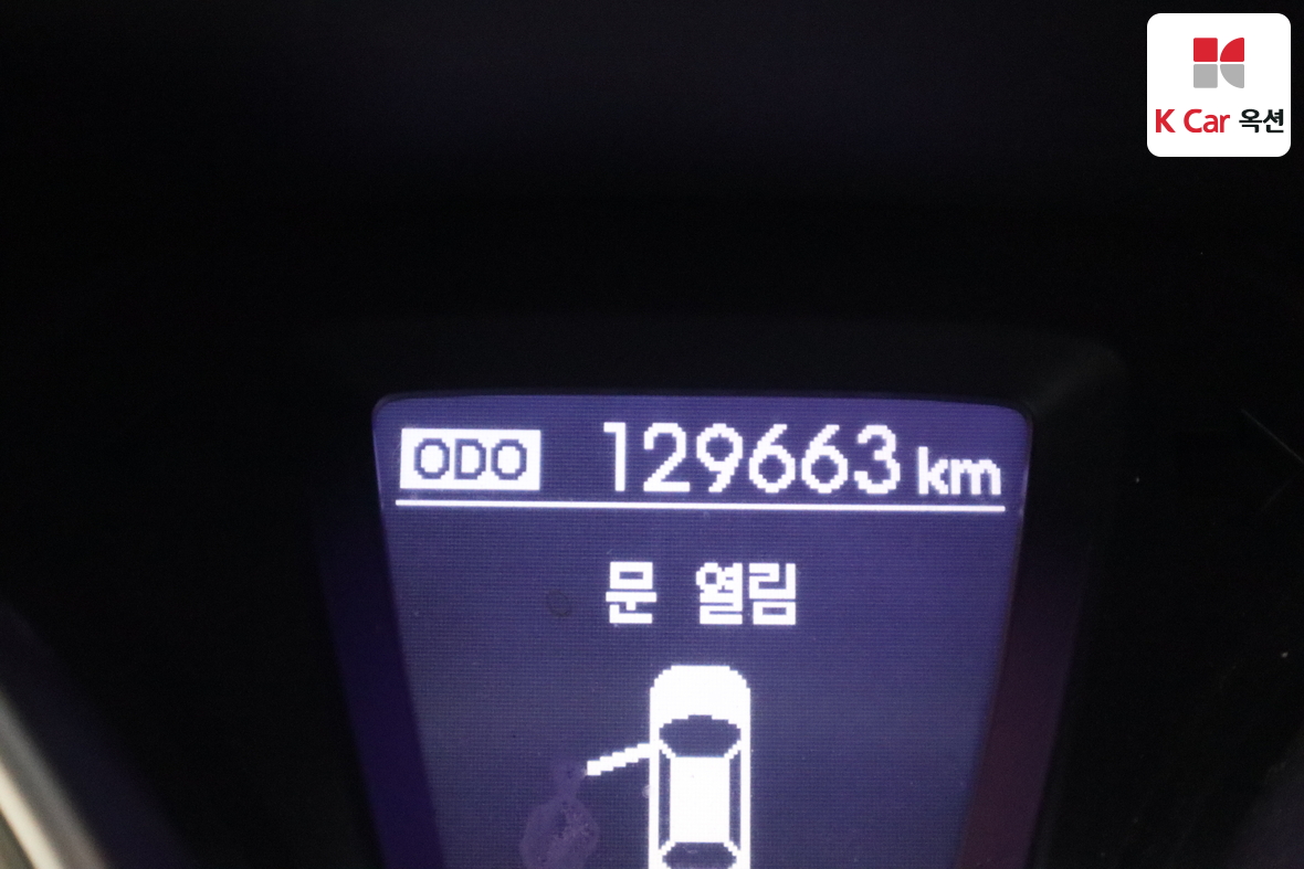 Hyundai i30 2014 - Image 4