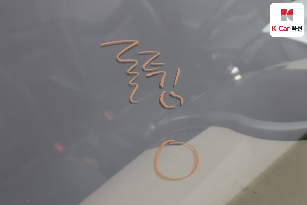 Kia Soul 2009 - Image 35