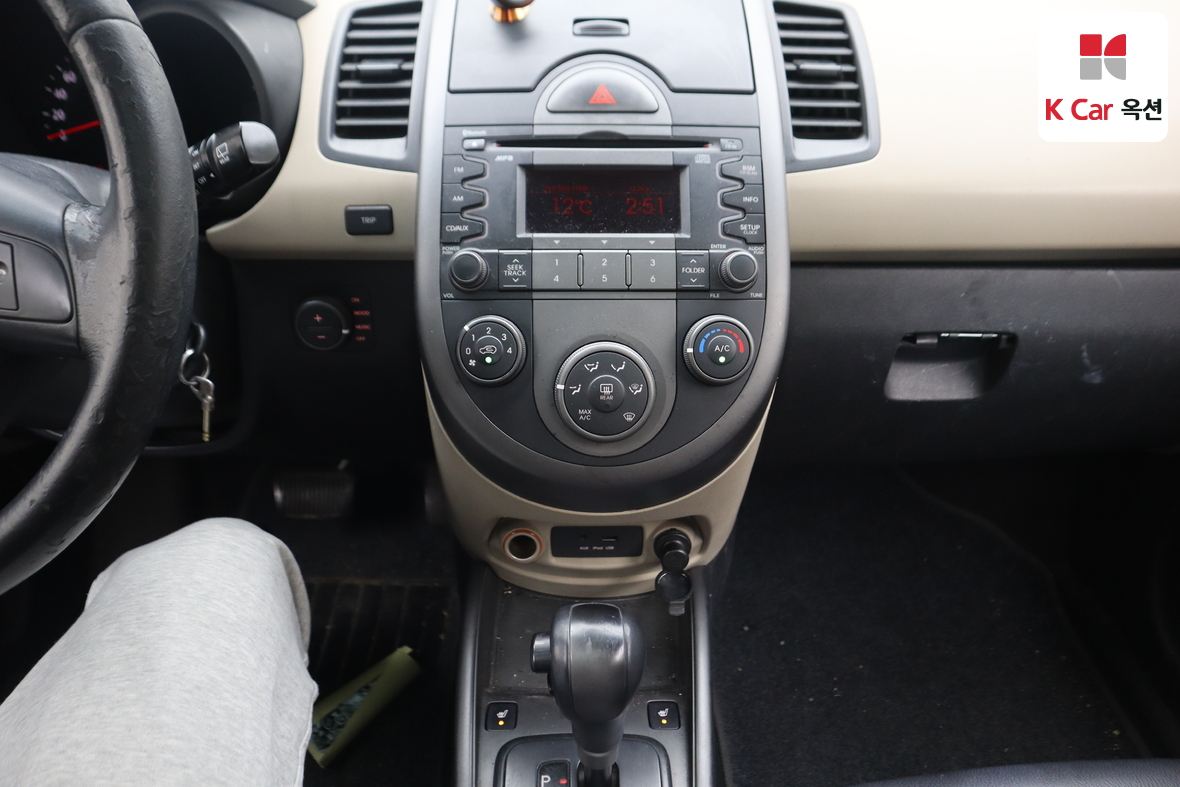 Kia Soul 2009 - Image 6