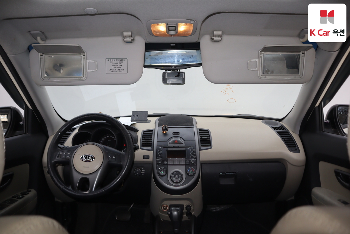 Kia Soul 2009 - Image 3