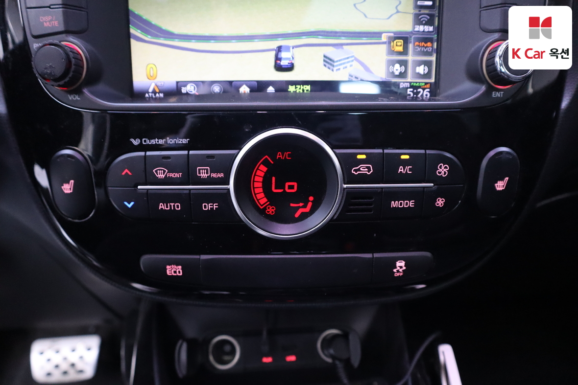 Kia Soul 2014 - Image 15