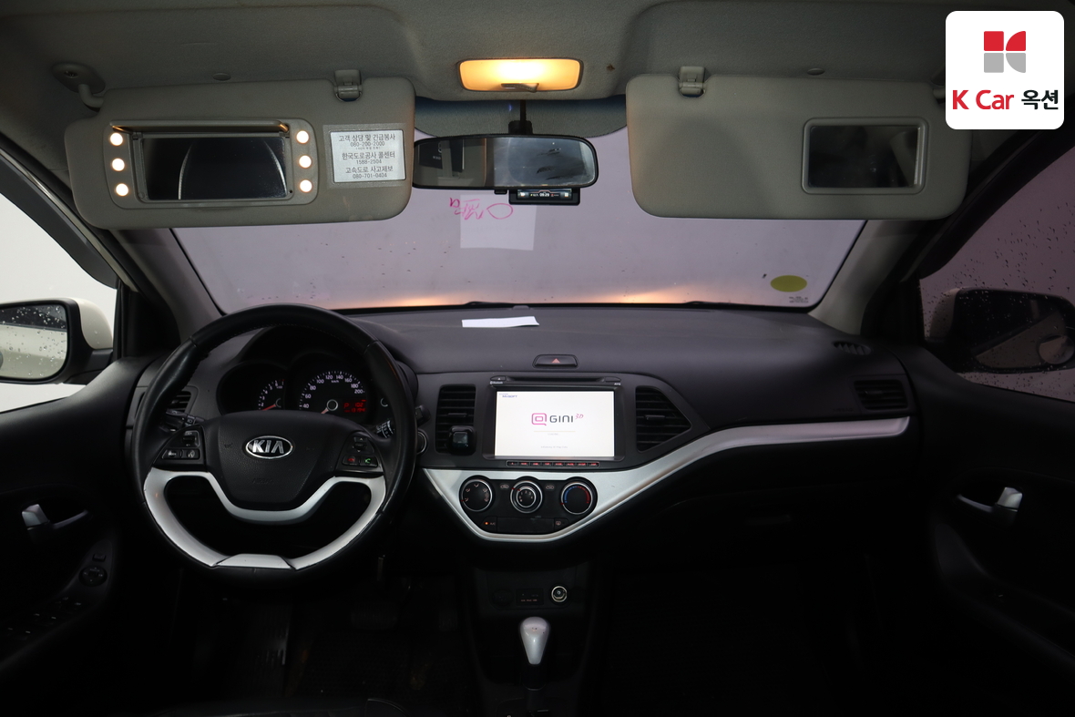 Kia Morning 2015 - Image 3
