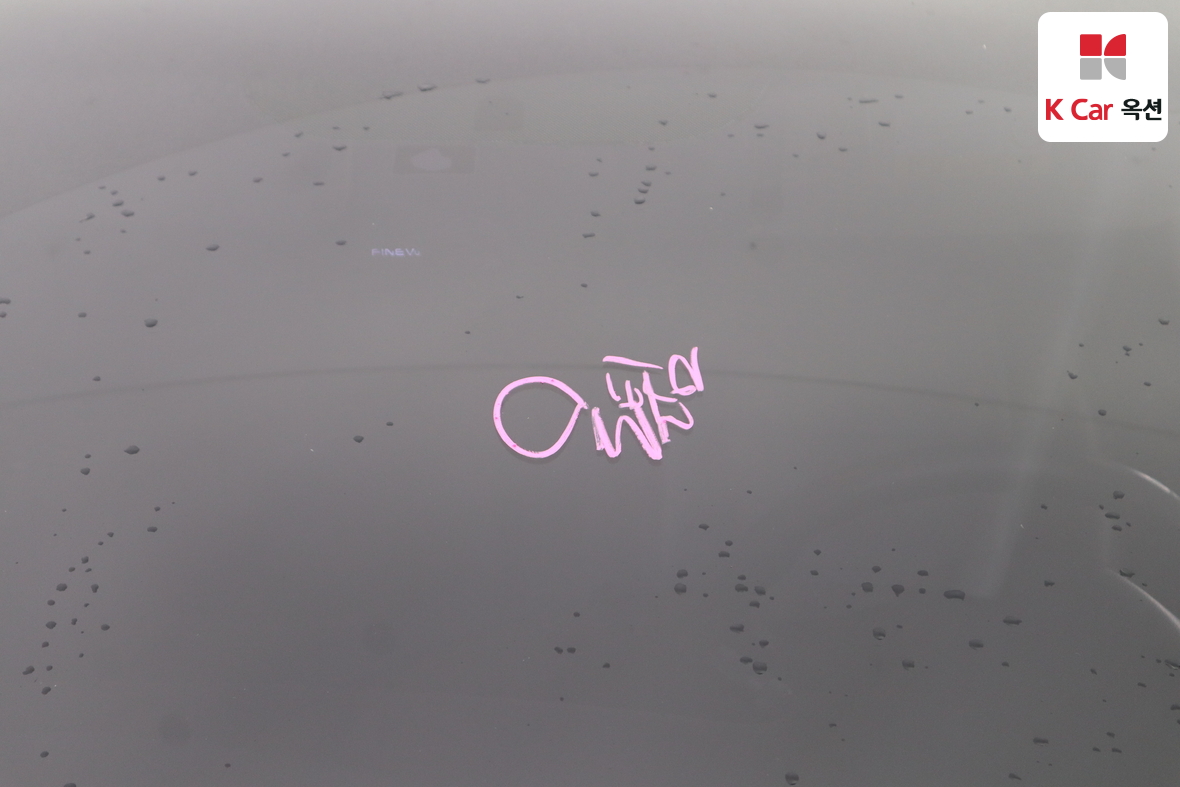 Kia Morning 2015 - Image 34