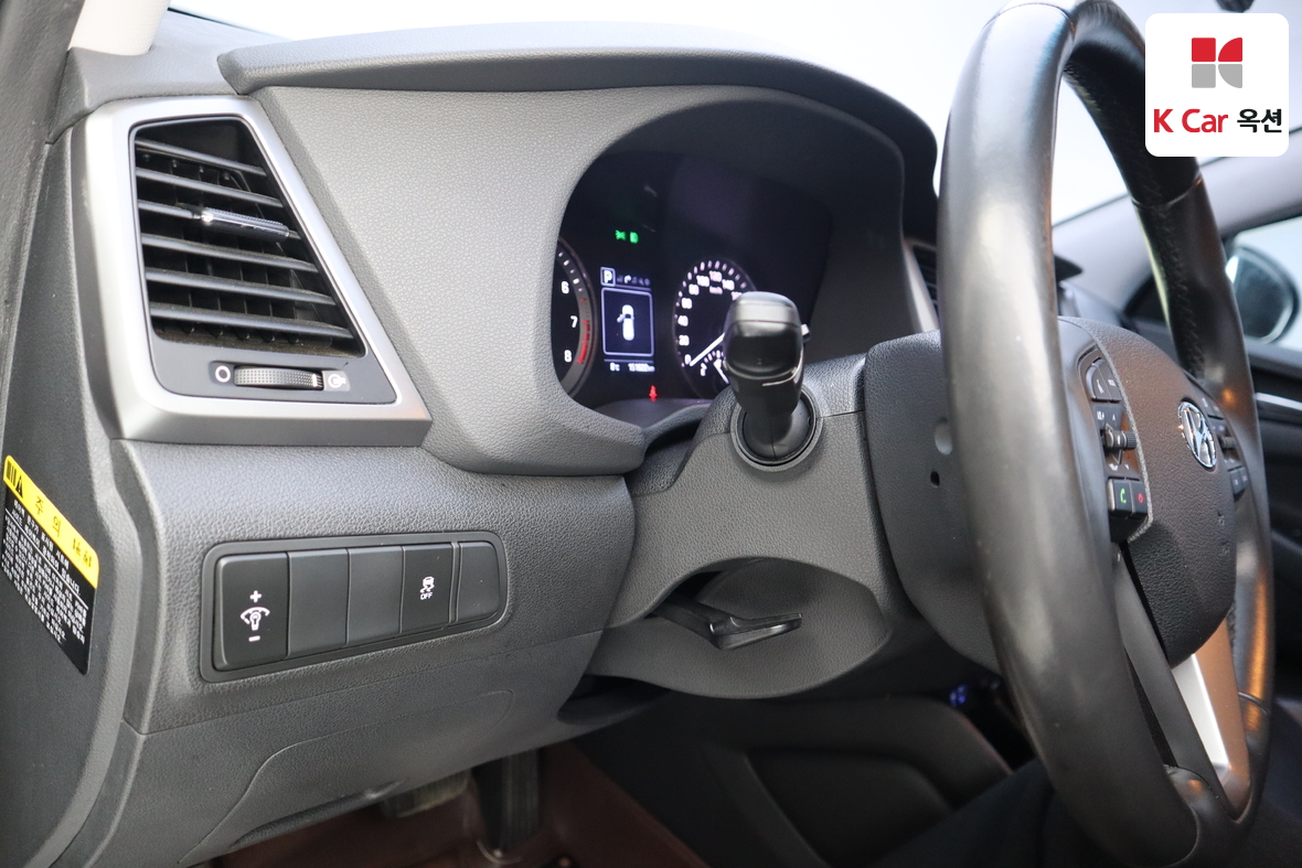 Hyundai Tucson 2017 - Image 9