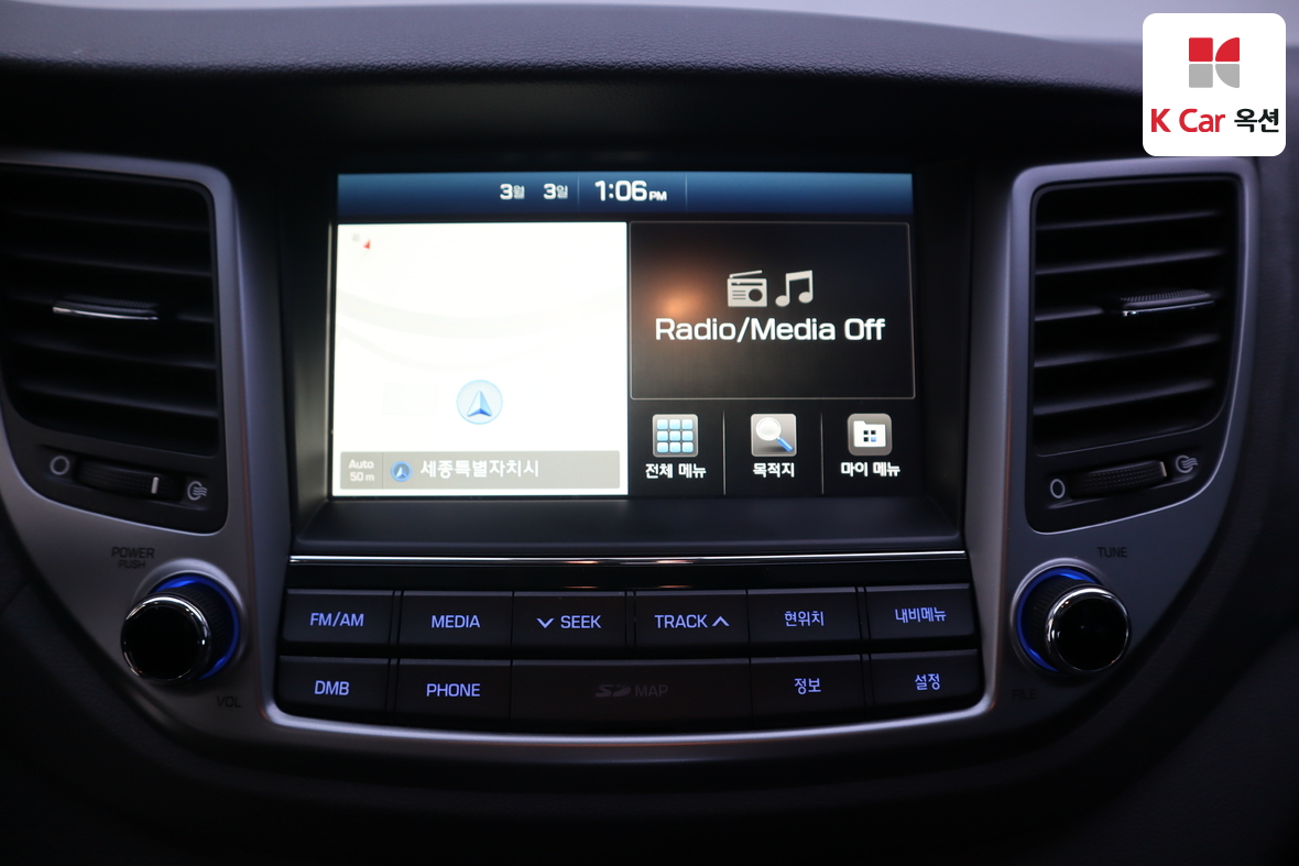 Hyundai Tucson 2017 - Image 13