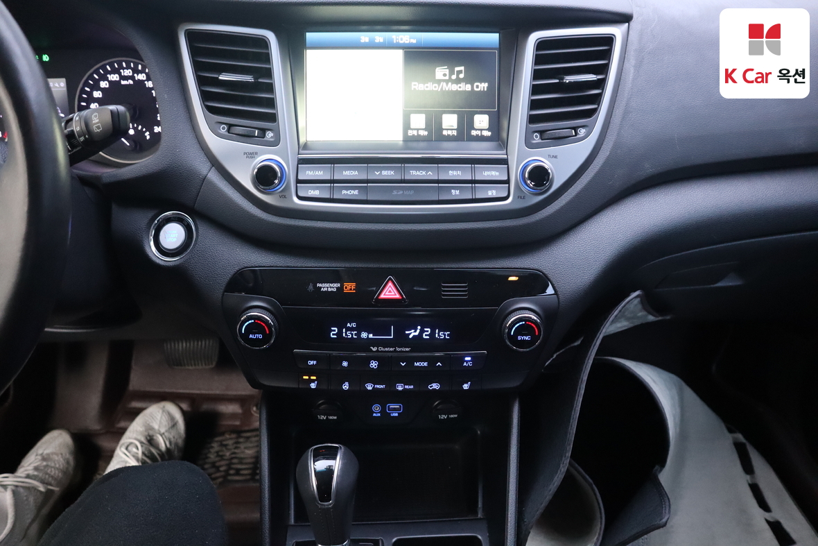 Hyundai Tucson 2017 - Image 6