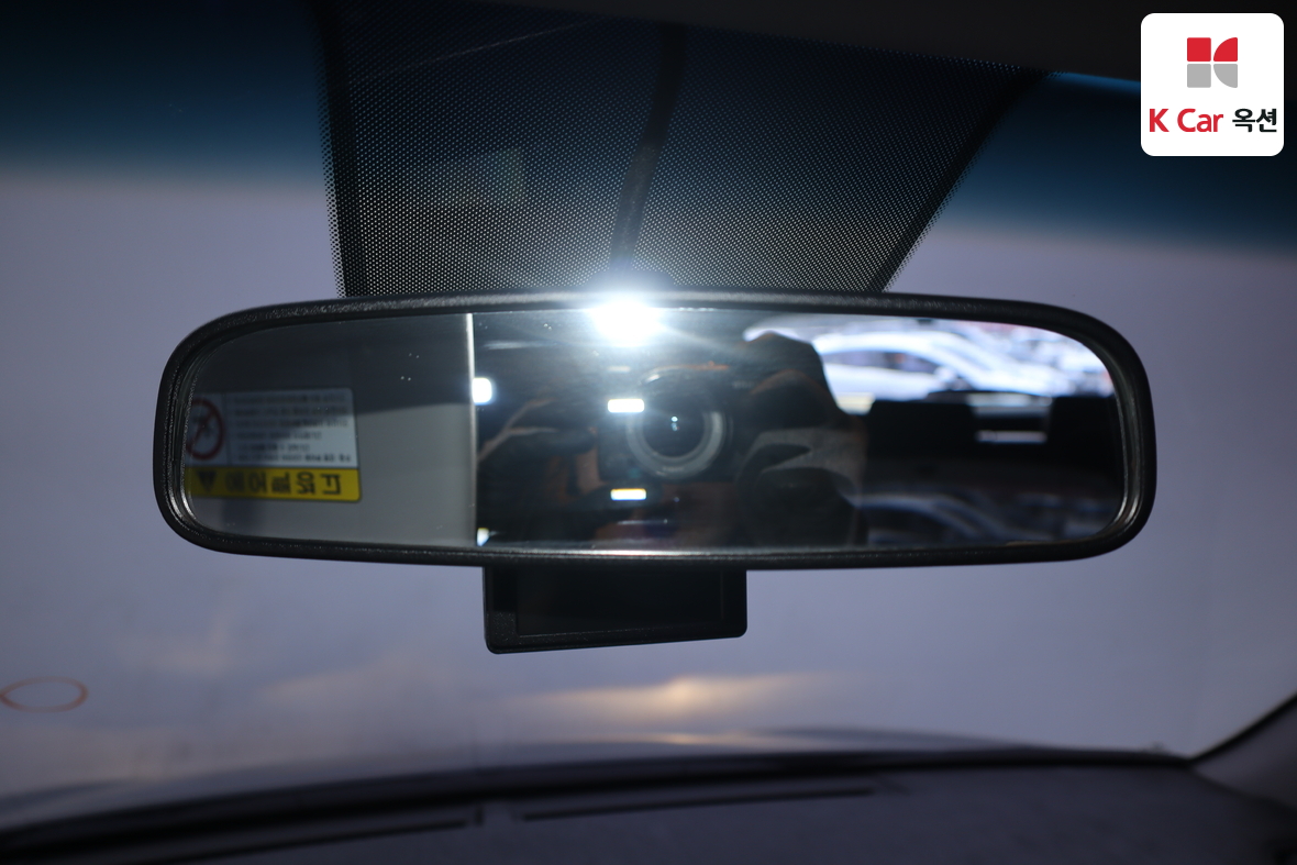 Hyundai Tucson 2017 - Image 12