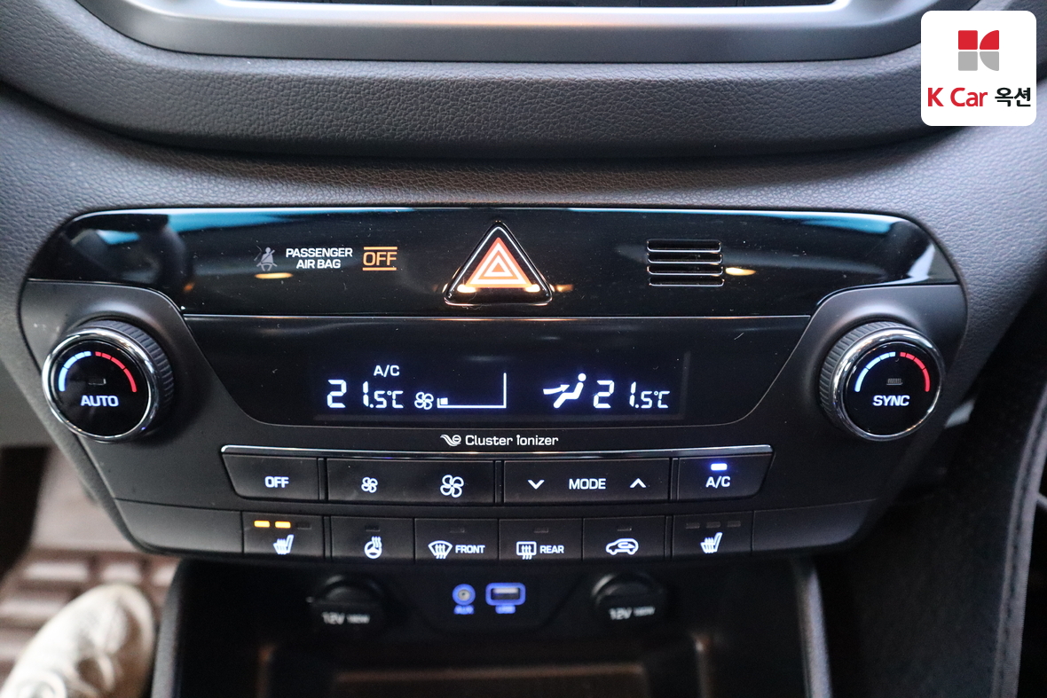 Hyundai Tucson 2017 - Image 14