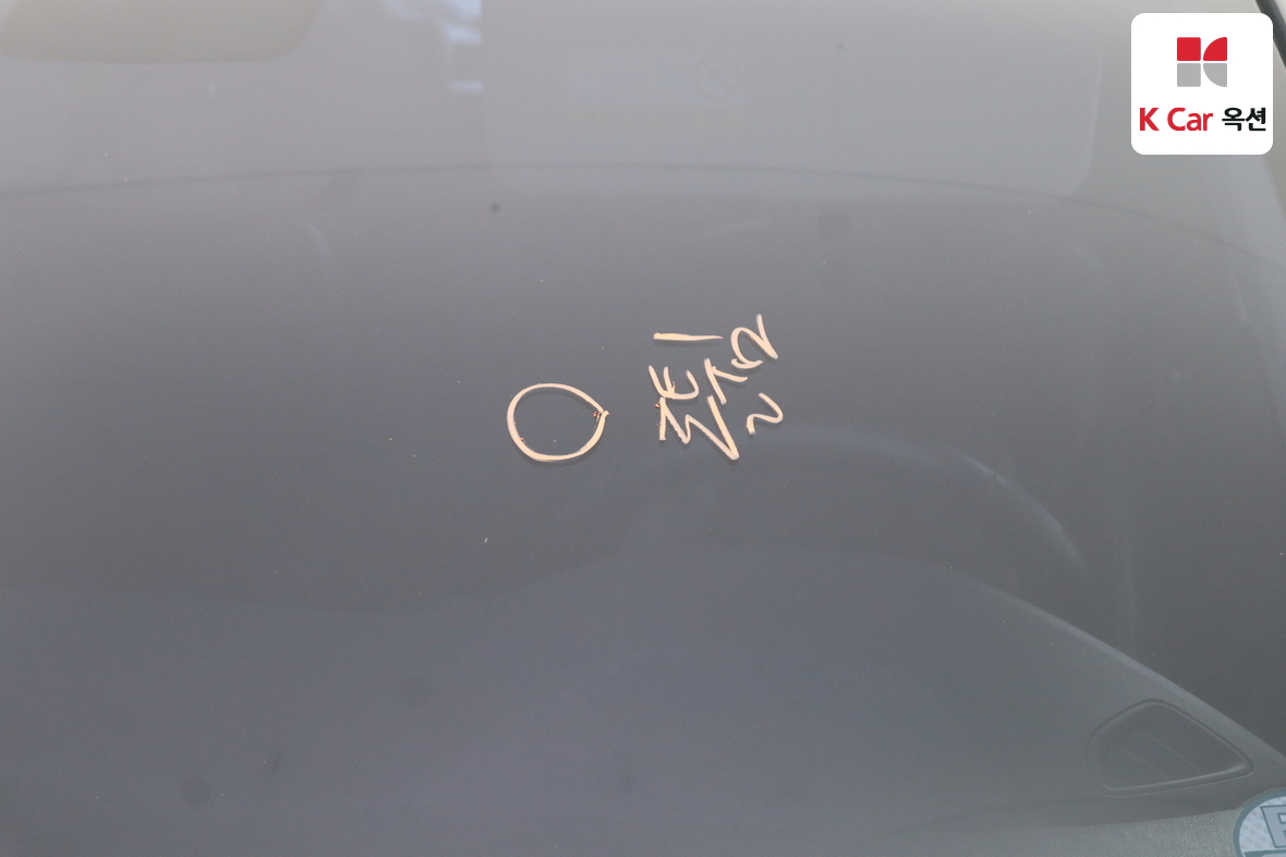 Hyundai Tucson 2017 - Image 33