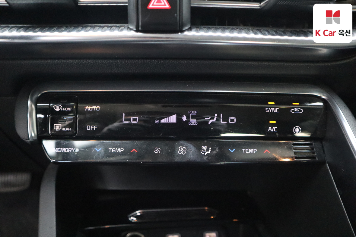 كيا K5 2020 - صورة 15