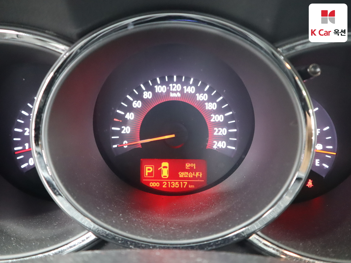 기아자동차 쏘렌토 2010 - 이미지 5