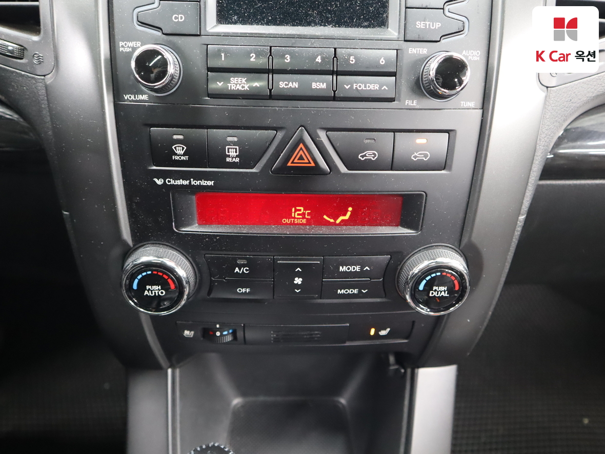 기아자동차 쏘렌토 2010 - 이미지 15