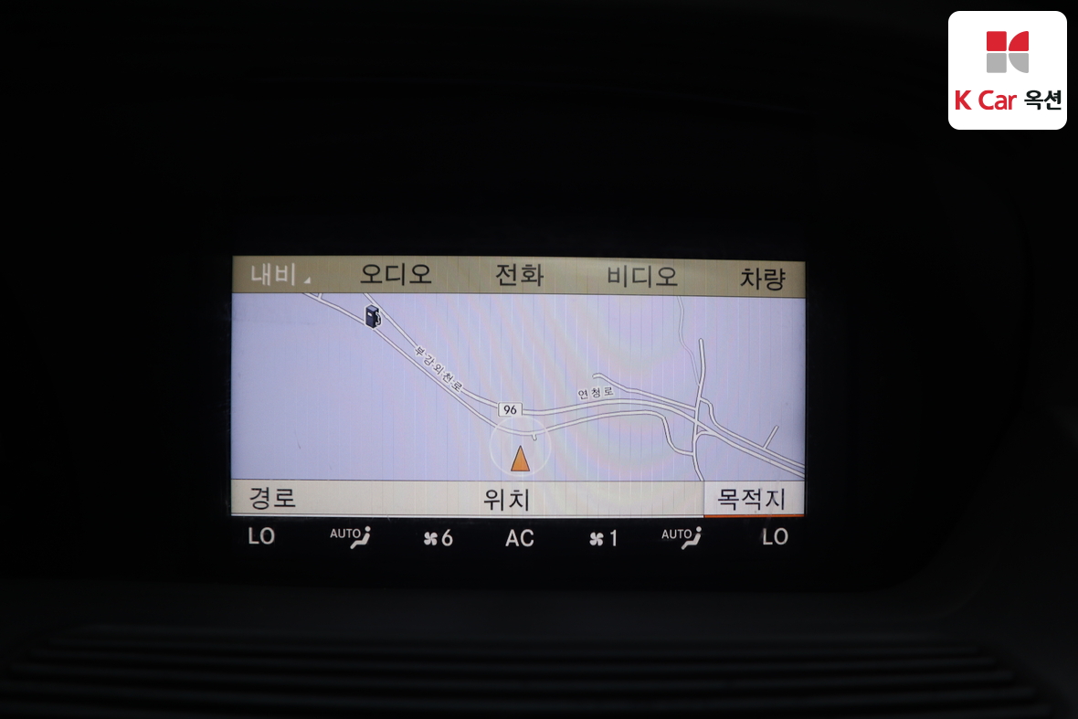 مرسيدس بنز إس كلاس 2010 - صورة 15