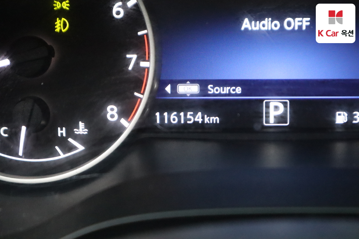 نيسان ماكسيما 2018 - صورة 4