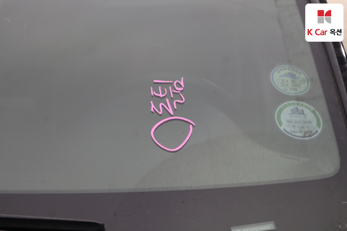 كيا سيلتوس 2020 - صورة 35