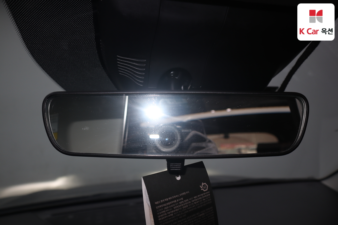 كيا سيلتوس 2020 - صورة 12