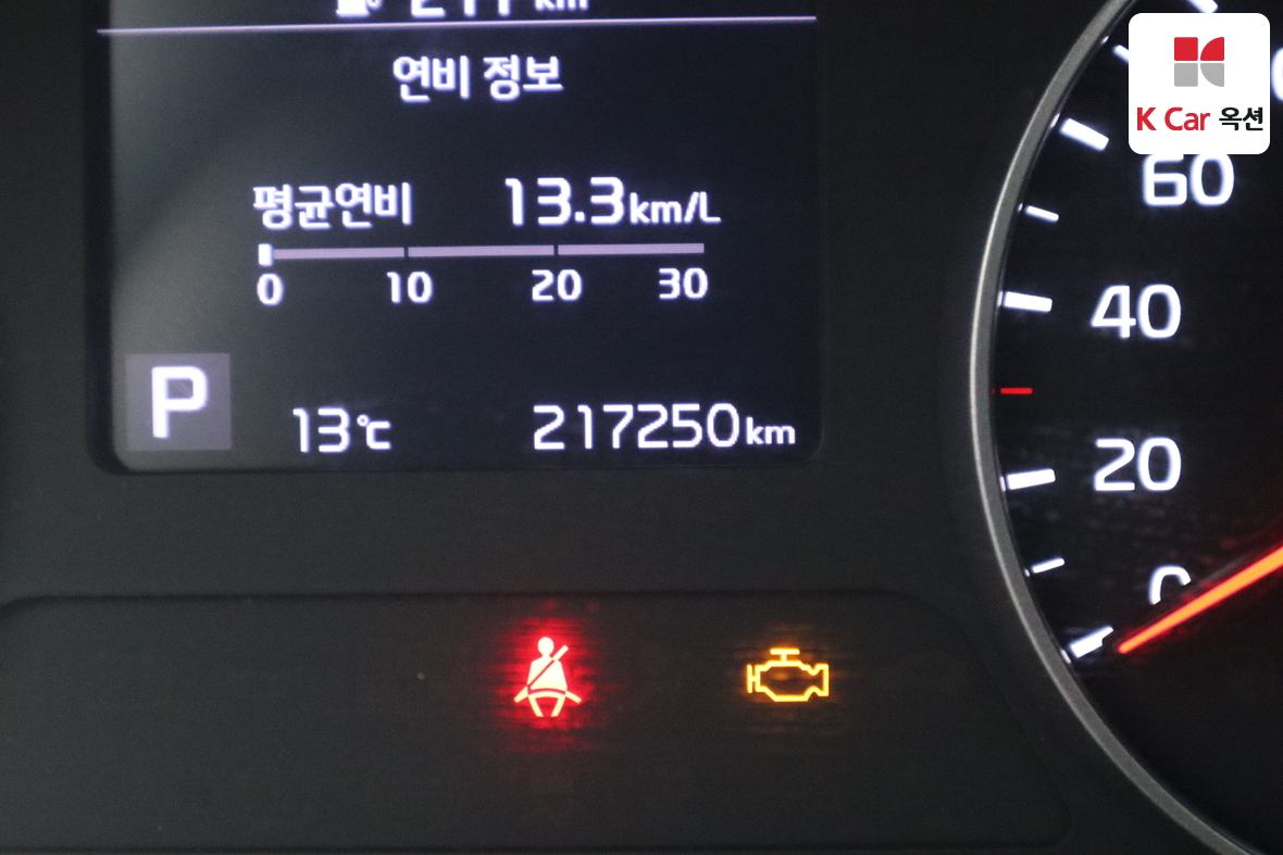 كيا سيلتوس 2020 - صورة 4