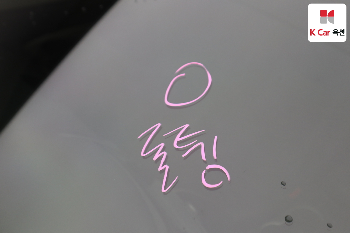 هيونداي إلانترا 2014 - صورة 35