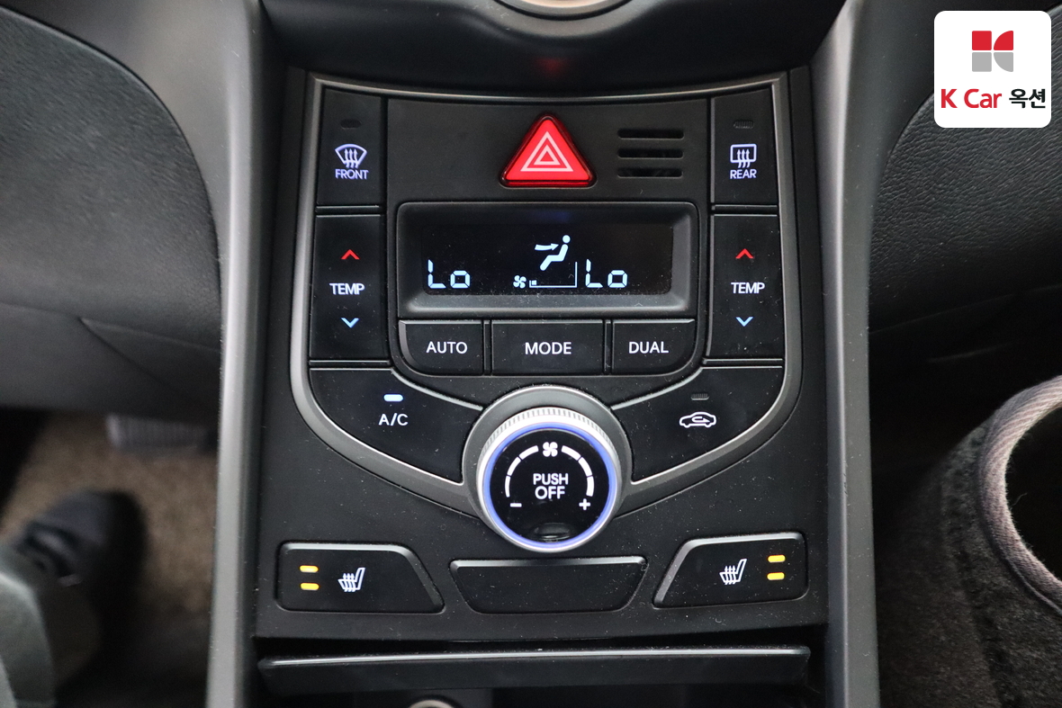 هيونداي إلانترا 2014 - صورة 16