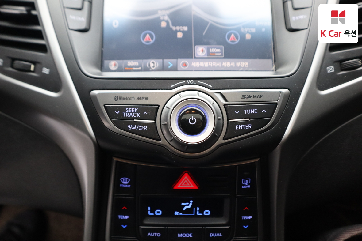 هيونداي إلانترا 2014 - صورة 15