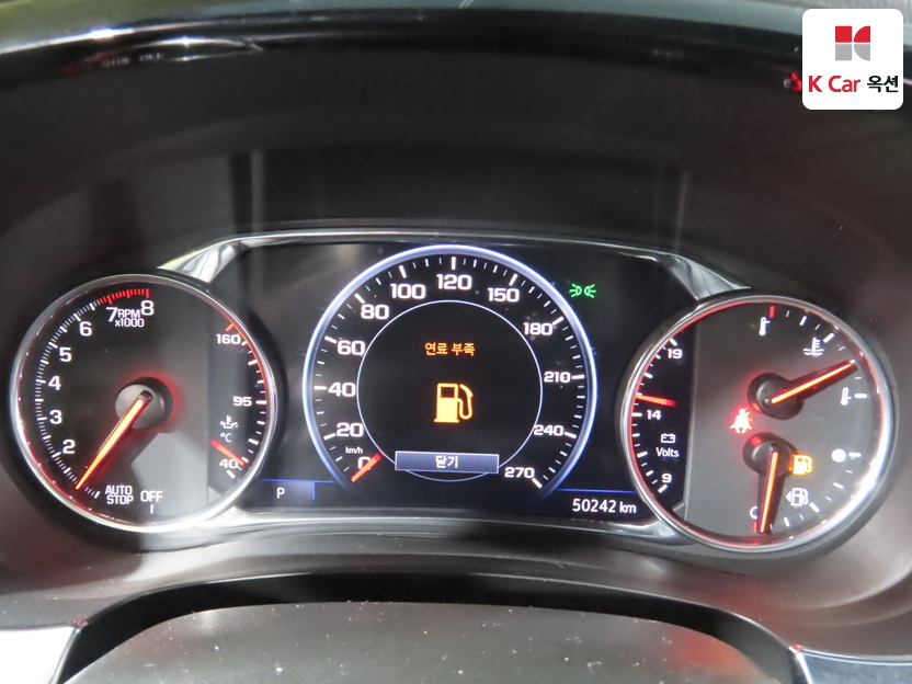 شيفروليه - ليف - Image 5