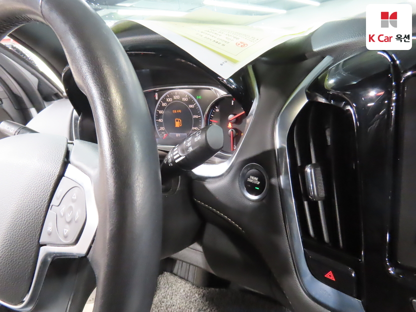 شيفروليه - ليف - Image 11