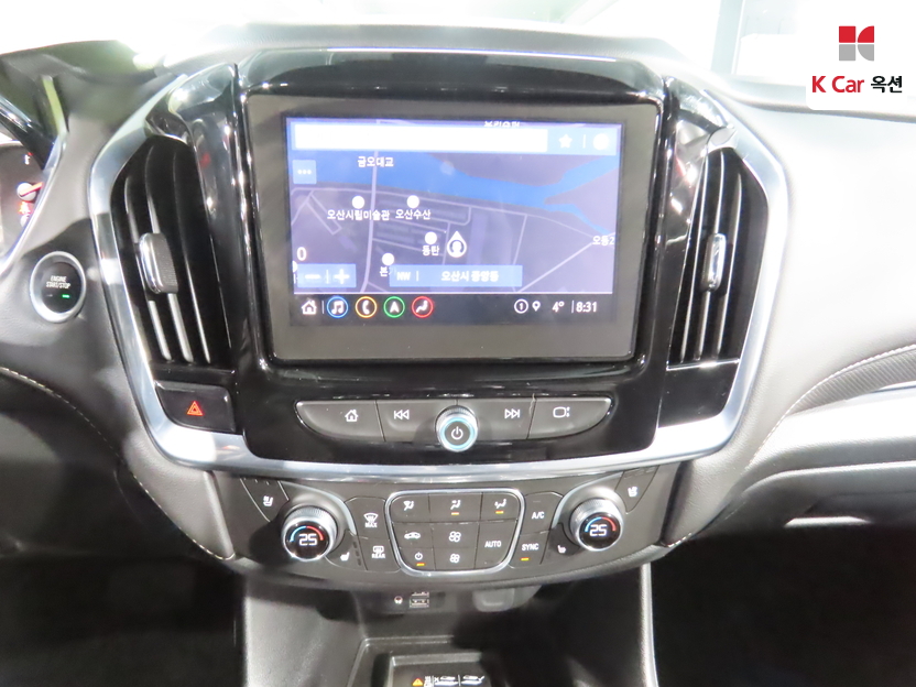 شيفروليه - ليف - Image 6