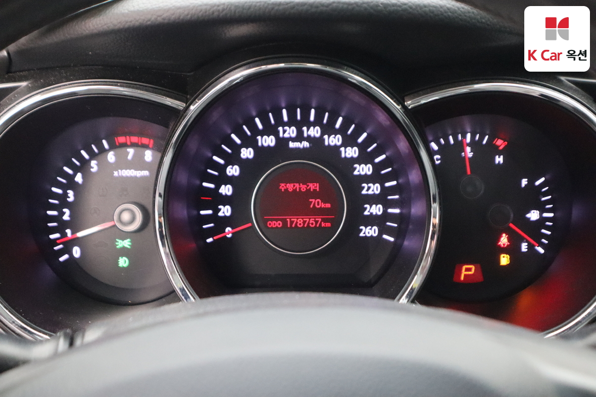 Kia K5 2013 - Image 5