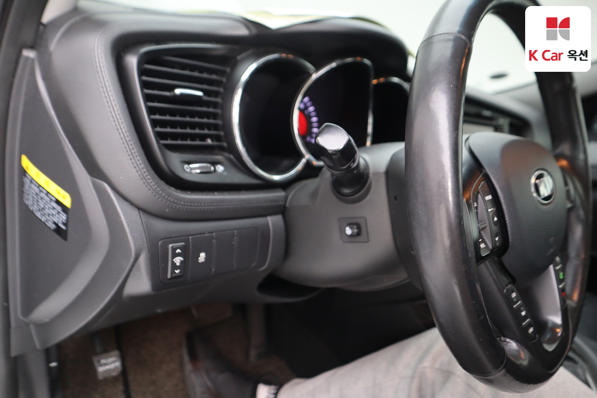 Kia K5 2013 - Image 9