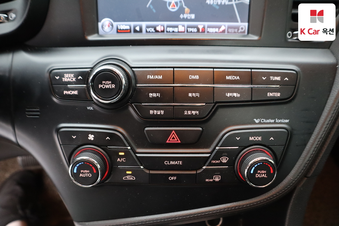 Kia K5 2013 - Image 15