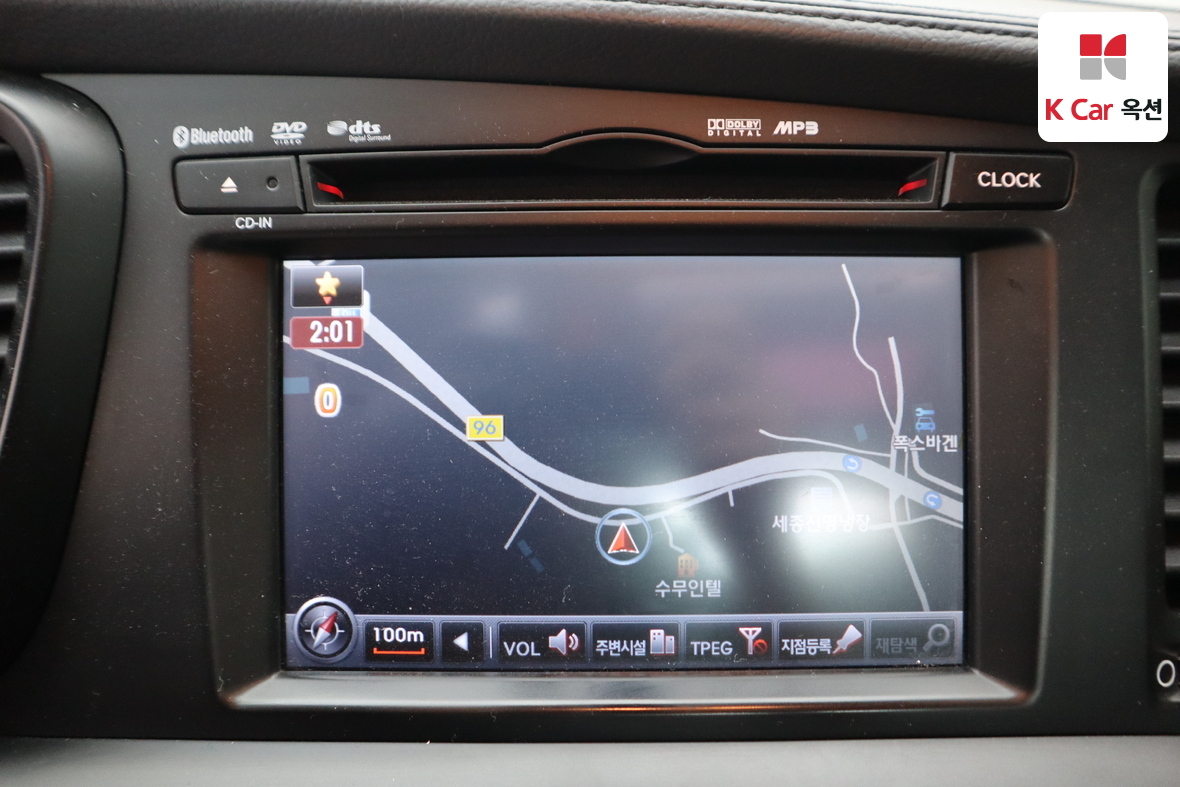 Kia K5 2013 - Image 14